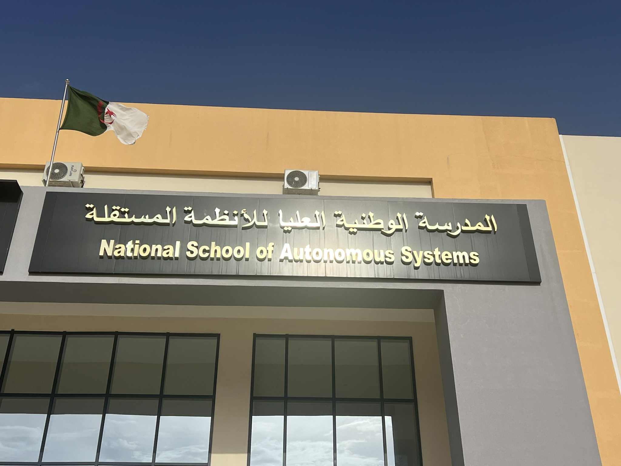 المدرسة الوطنية العليا لتكنولوجيا الأنظمة المستقلة